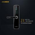 指纹锁J1