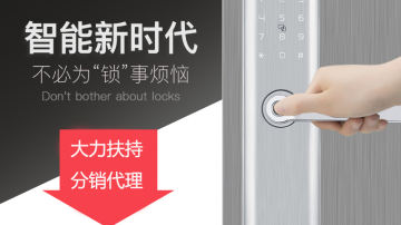 伯兰美A18系列