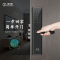 皇迪家用锁 工程锁C3