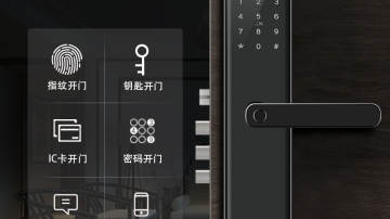 皇迪家用锁 工程锁C3