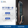 皇迪免费代理加盟