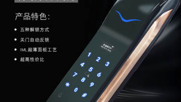 皇迪免费代理加盟