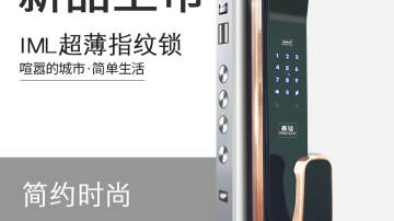 皇迪免费代理加盟