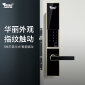 灵灵狗智能门锁