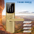 SC系列智能门锁