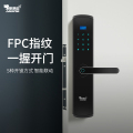 灵灵狗智能门锁