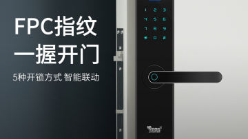 灵灵狗智能门锁