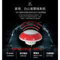声光报警器