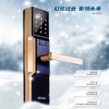 SD系列智能门锁