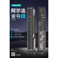 易开智能锁 阿尔法一号全自动智能锁 一触即开关门即走