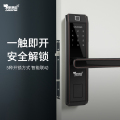 灵灵狗智能门锁