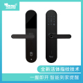 灵灵狗智能门锁
