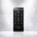 二合一辅助型电子锁MI-480