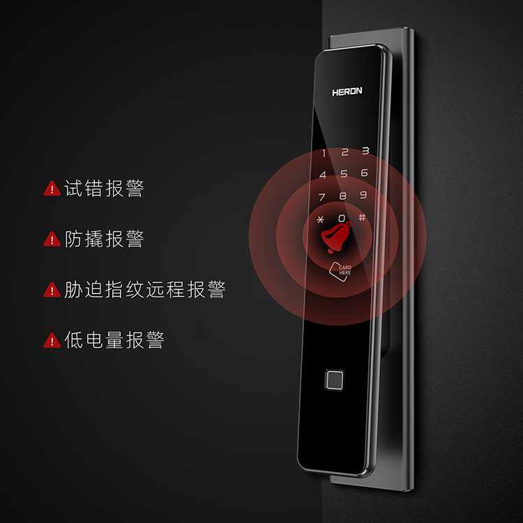 在广东省做生意加盟HERON黑龙需要多少钱 在广东省做生意加盟HERON黑龙需要多少钱