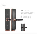 执手系列智能锁-S110