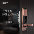 东屋世安高安全静脉锁M8