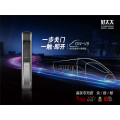好太太智能锁-GW-V8