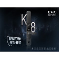 好太太智能锁-GW-k8