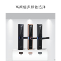 一握开8619智能锁