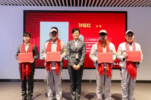 2019艺格集团晋升暨誓师大会隆重召开