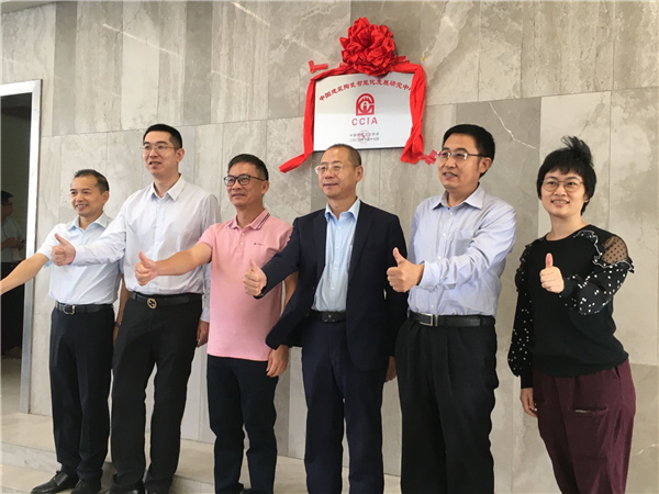 欧神诺陶瓷媒体答谢会,高端岩板系列全新亮相