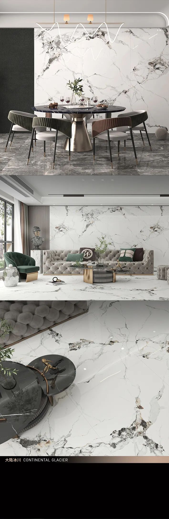 华鹏陶瓷1200x2400x9mm新品：“岩”值实力派，打造高级感的家居