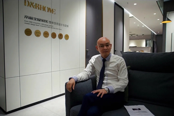 定制新势力×帝标：全屋定制新赛道，我们来了