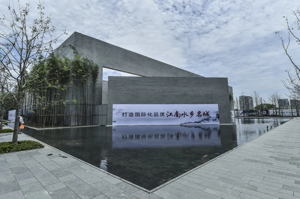 冠珠陶瓷筑就嘉兴新地标“南湖天地”,献礼建党100周年