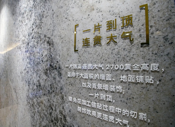 来金牌亚洲延安旗舰店，唤醒城市新生活