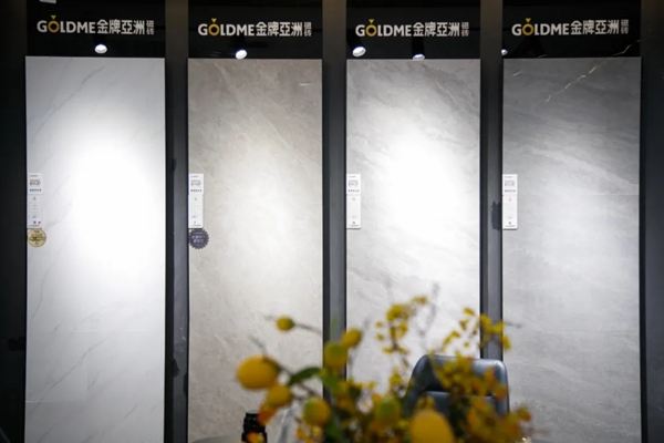 来金牌亚洲延安旗舰店，唤醒城市新生活