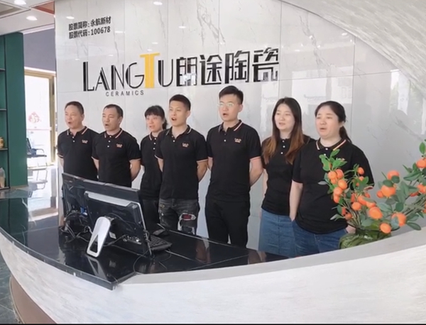 朗途陶瓷华东分公司总经理吴美平：一伙人，一辈子，一件事