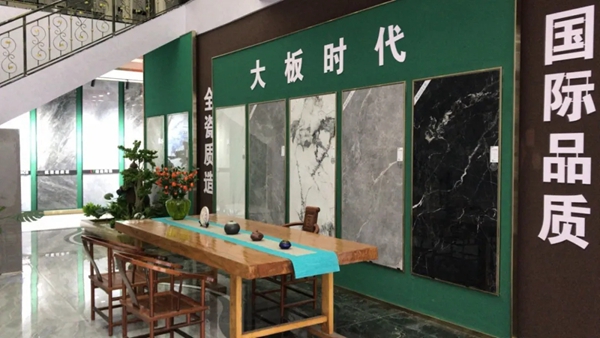 朗途陶瓷华东分公司总经理吴美平：一伙人，一辈子，一件事