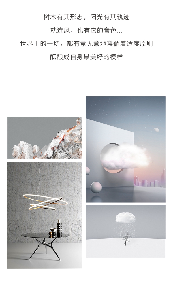 宏宇陶瓷新品：高级色系空间搭配，美出C位
