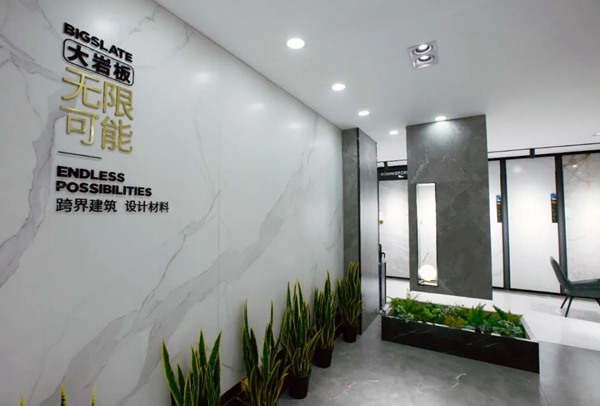 来金牌亚洲延安旗舰店，唤醒城市新生活