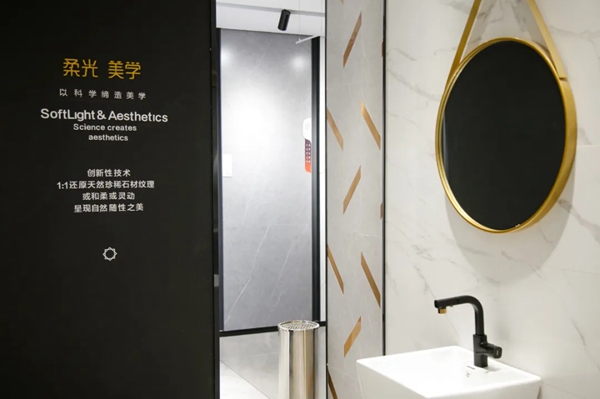 来金牌亚洲延安旗舰店，唤醒城市新生活