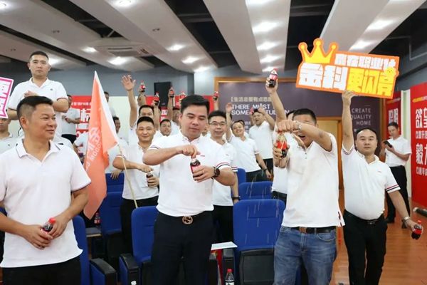 金科陶瓷金九银十营销 PK 季正式启动！