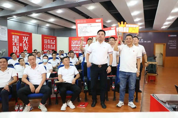 金科陶瓷金九银十营销 PK 季正式启动！