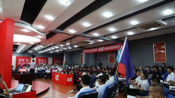 金科陶瓷金九银十营销 PK 季正式启动！