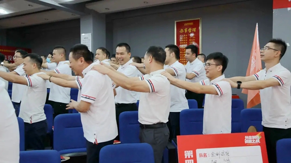 金科陶瓷金九银十营销 PK 季正式启动！