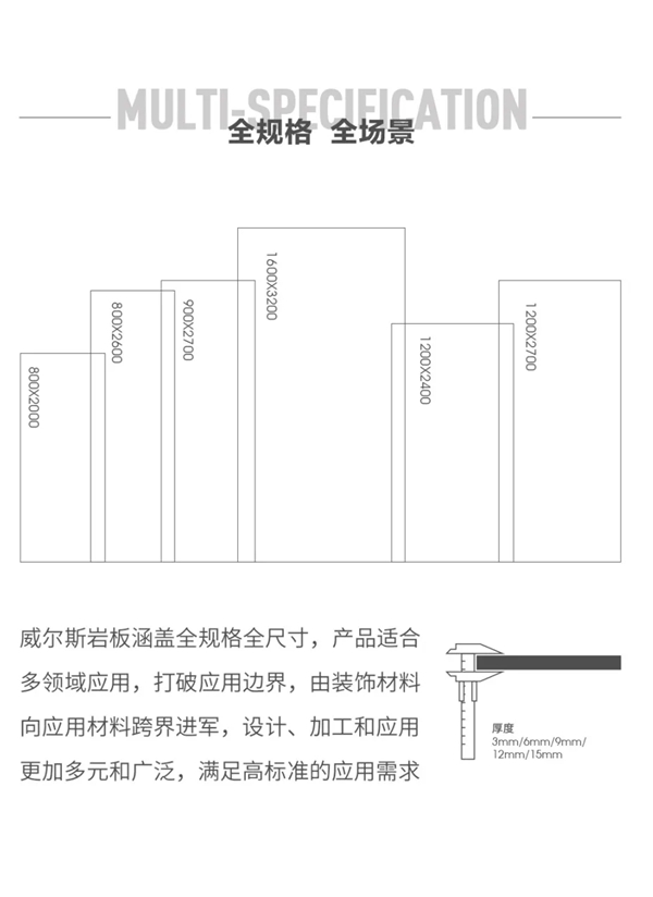 威尔斯陶瓷：颜值潮品香雪梅演绎大气国风潮流