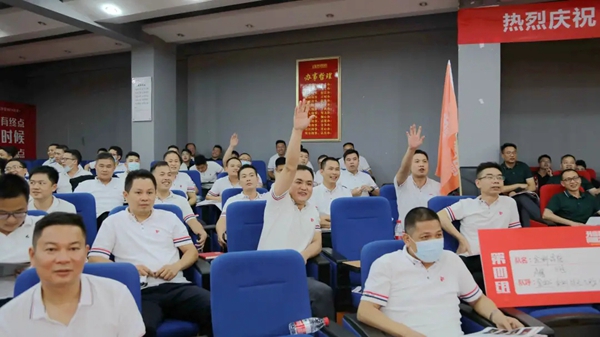 金科陶瓷金九银十营销 PK 季正式启动！