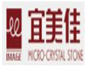 [宜美佳陶瓷]冠军品质，领袖品牌