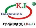 [邝家陶瓷]用邝家陶瓷,品美好生活