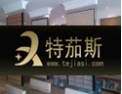 [特茄斯陶瓷]特茄斯-质量信得过产品