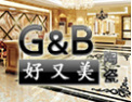 [好又美陶瓷]实实在在好又美