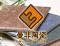 [曼菲陶瓷]细心砖点你的家