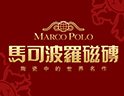 马可波罗陶瓷