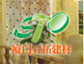 [石拓玉石马赛克]用专业创造价值，以质量铸造品牌