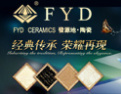 [云海瓷业]云海瓷业-秉承经典文化