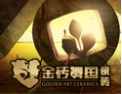 [金欧威陶瓷]打造一个极致奢华的瓷砖品牌